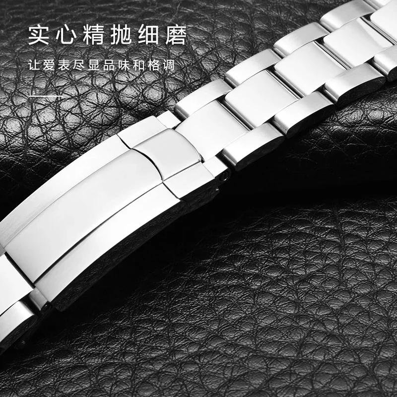 Cinturino per orologio in acci - Luxury Watch Class recensione e prezzo