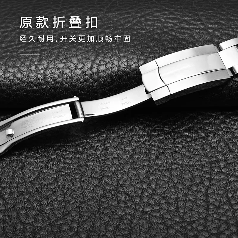 Cinturino per orologio in acci - Luxury Watch Class recensione e prezzo