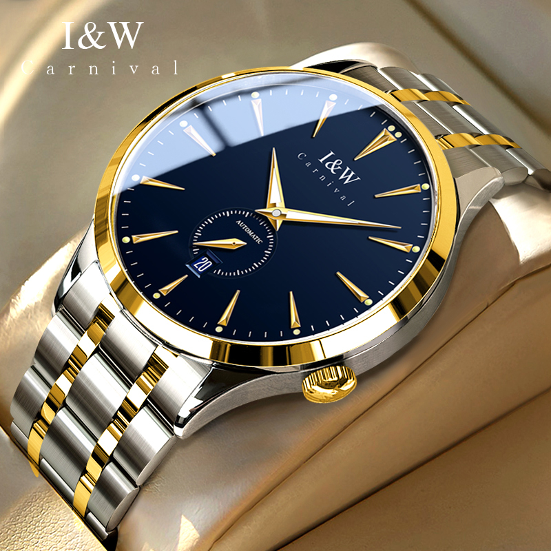 Orologio Automatico di Lusso C - Luxury Watch All Brands recensione e prezzo