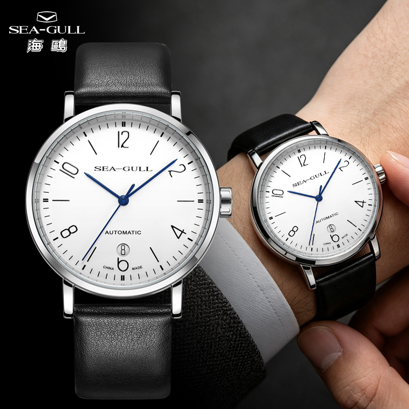 Orologio Automatico Seagull pe - Luxury Watch Top 10 recensione e prezzo